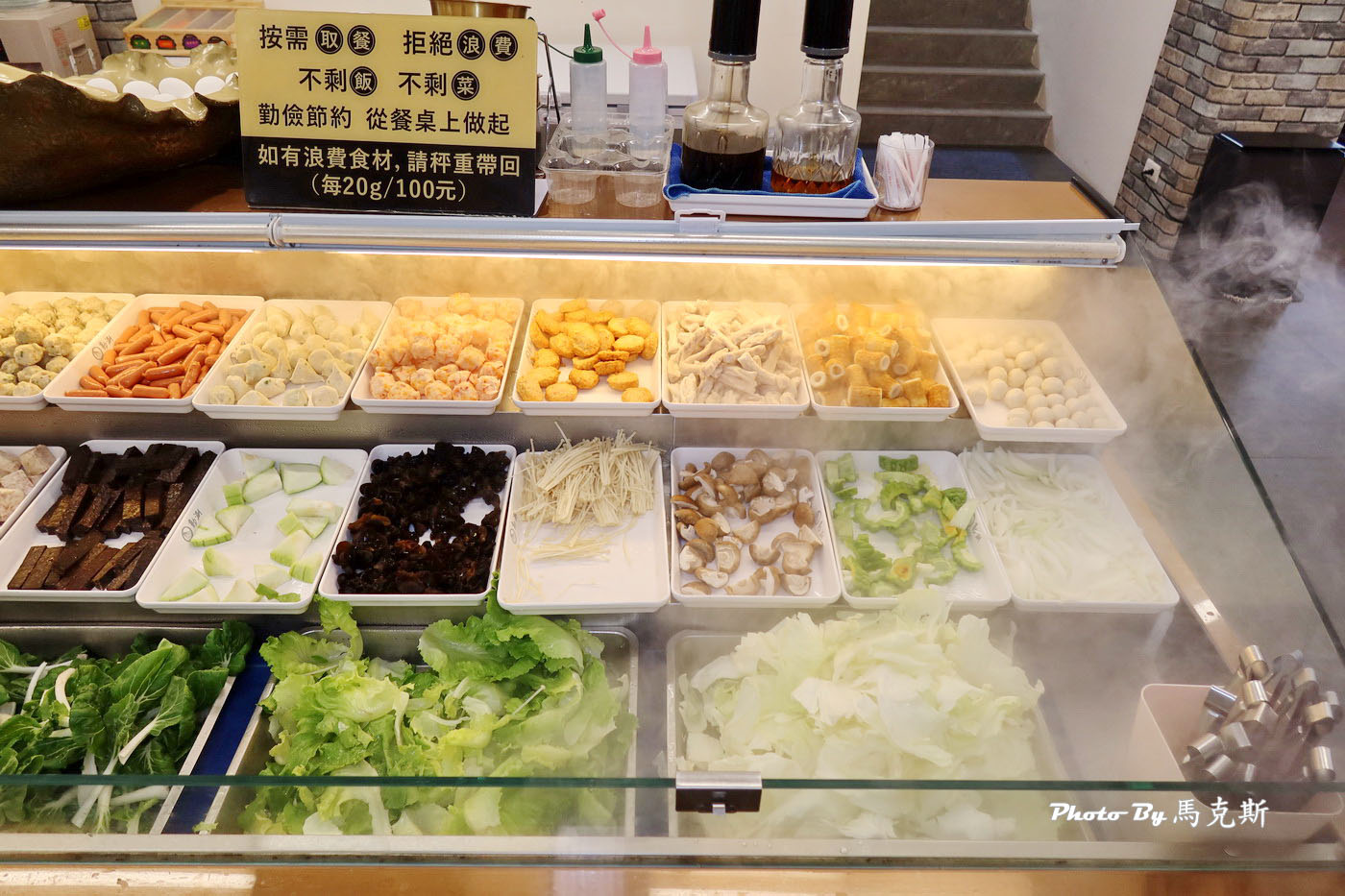 【宜蘭礁溪美食推薦】動涮溫體涮涮鍋｜新開幕 全台首創個人溫體肉火鍋 海鮮大盛合鍋新鮮豐盛 蔬食自助吧吃到飽 聚餐聚會首選|礁溪火車站|附設停車場|