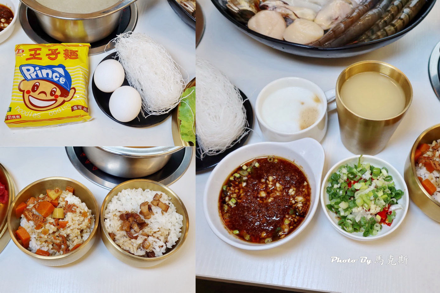 【宜蘭礁溪美食推薦】動涮溫體涮涮鍋｜新開幕 全台首創個人溫體肉火鍋 海鮮大盛合鍋新鮮豐盛 蔬食自助吧吃到飽 聚餐聚會首選|礁溪火車站|附設停車場|