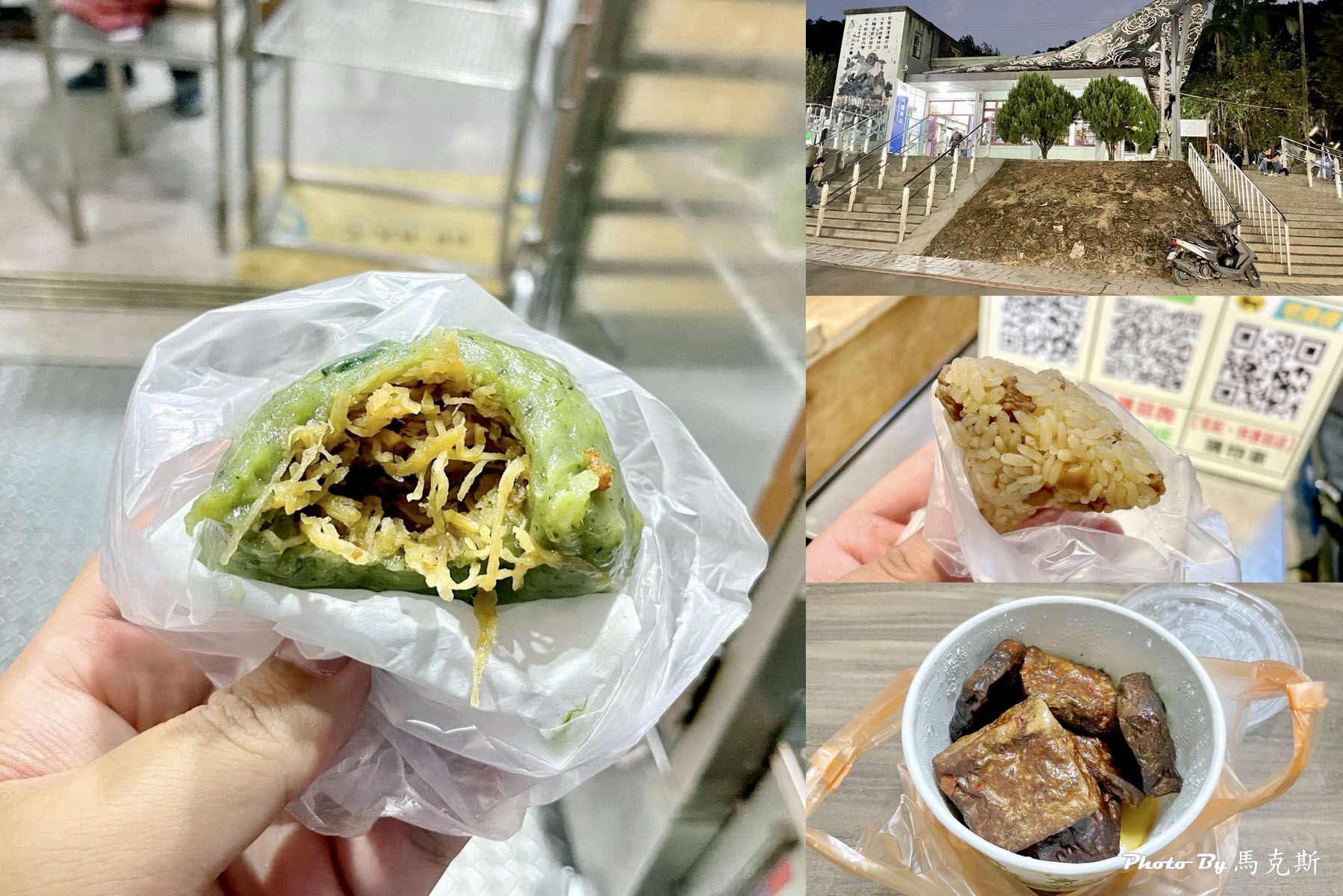 【新竹內灣老街美食推薦】內灣老街小吃懶人包攻略|必吃野薑花肉粽 大嬸婆紫玉菜包 爆汁大溪豆干和堅果烘培坊伴手禮 - 第1張圖 【新竹內灣老街美食推薦】內灣老街小吃懶人包攻略|必吃野薑花肉粽 大嬸婆紫玉菜包 爆汁大溪豆干和堅果烘培坊伴手禮