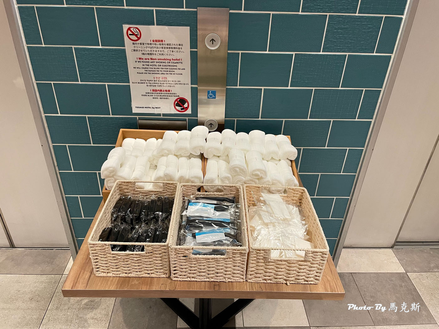 【沖繩住宿飯店推薦】Nest那霸提薩吉飯店(Tissage Hotel Naha by Nest)|房間簡約乾淨舒適 早餐豐盛吃到飽 附近走路就有超市 附設停車場 - 第6張圖 【沖繩住宿飯店推薦】Nest那霸提薩吉飯店(Tissage Hotel Naha by Nest)|房間簡約乾淨舒適 早餐豐盛吃到飽 附近走路就有超市 附設停車場