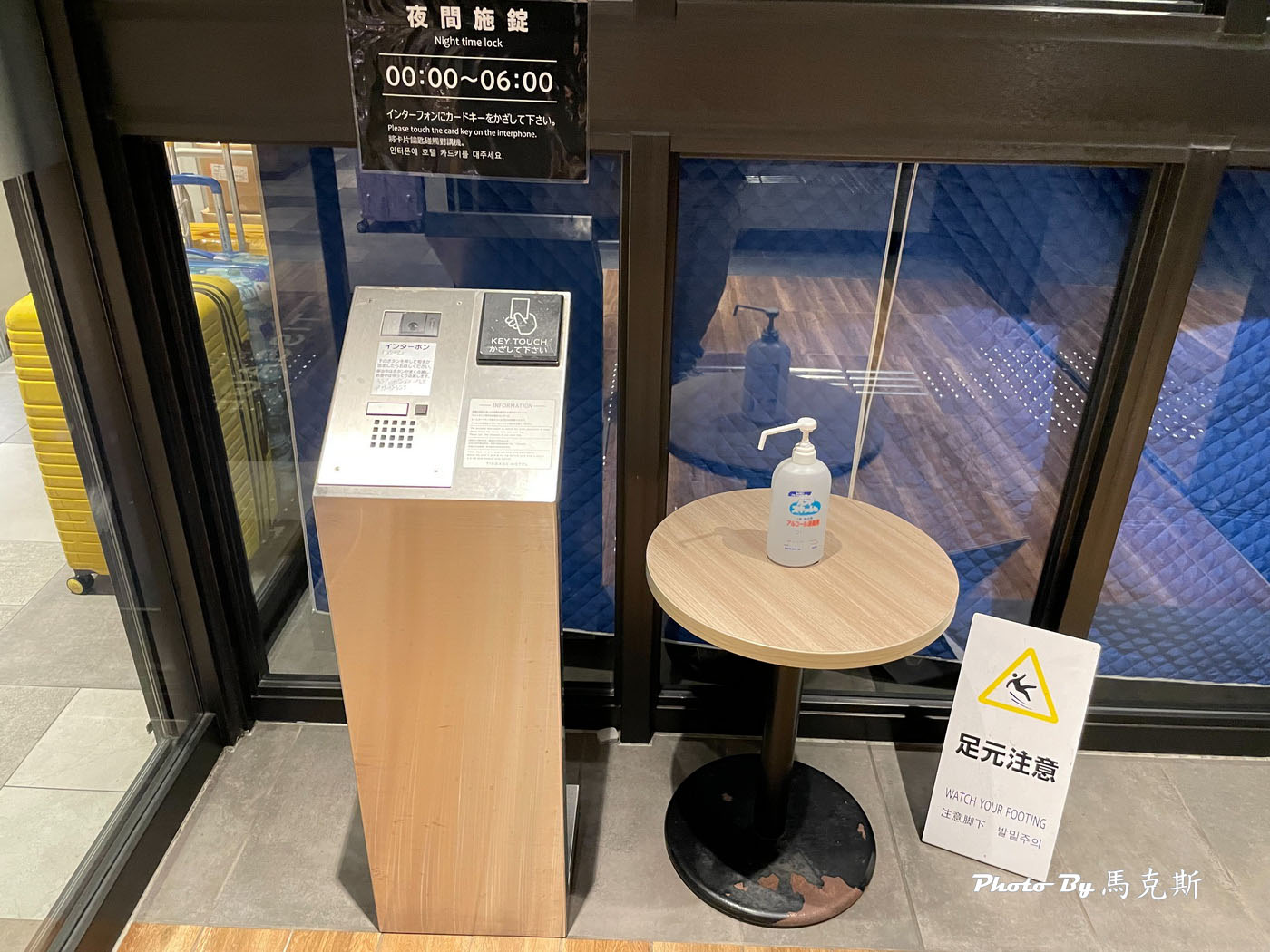 【沖繩住宿飯店推薦】Nest那霸提薩吉飯店(Tissage Hotel Naha by Nest)|房間簡約乾淨舒適 早餐豐盛吃到飽 附近走路就有超市 附設停車場 - 第8張圖 【沖繩住宿飯店推薦】Nest那霸提薩吉飯店(Tissage Hotel Naha by Nest)|房間簡約乾淨舒適 早餐豐盛吃到飽 附近走路就有超市 附設停車場