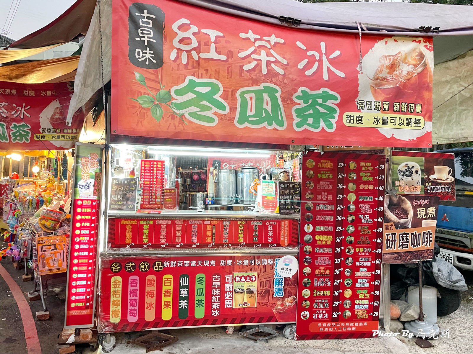 【新竹內灣老街美食推薦】內灣老街小吃懶人包攻略|必吃野薑花肉粽 大嬸婆紫玉菜包 爆汁大溪豆干和堅果烘培坊伴手禮 - 第7張圖 【新竹內灣老街美食推薦】內灣老街小吃懶人包攻略|必吃野薑花肉粽 大嬸婆紫玉菜包 爆汁大溪豆干和堅果烘培坊伴手禮