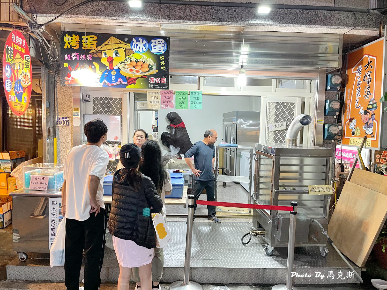 【新竹內灣老街美食推薦】內灣老街小吃懶人包攻略|必吃野薑花肉粽 大嬸婆紫玉菜包 爆汁大溪豆干和堅果烘培坊伴手禮 - 第9張圖 【新竹內灣老街美食推薦】內灣老街小吃懶人包攻略|必吃野薑花肉粽 大嬸婆紫玉菜包 爆汁大溪豆干和堅果烘培坊伴手禮
