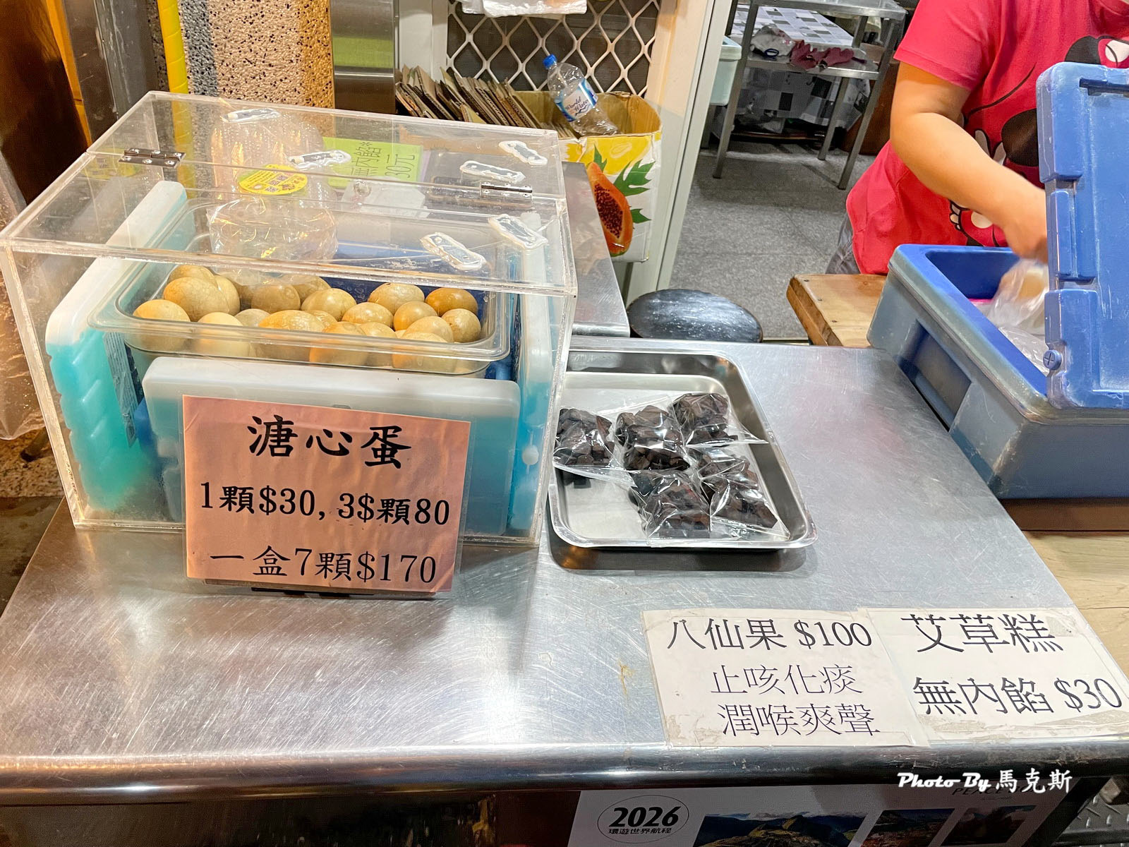 【新竹內灣老街美食推薦】內灣老街小吃懶人包攻略|必吃野薑花肉粽 大嬸婆紫玉菜包 爆汁大溪豆干和堅果烘培坊伴手禮 - 第11張圖 【新竹內灣老街美食推薦】內灣老街小吃懶人包攻略|必吃野薑花肉粽 大嬸婆紫玉菜包 爆汁大溪豆干和堅果烘培坊伴手禮