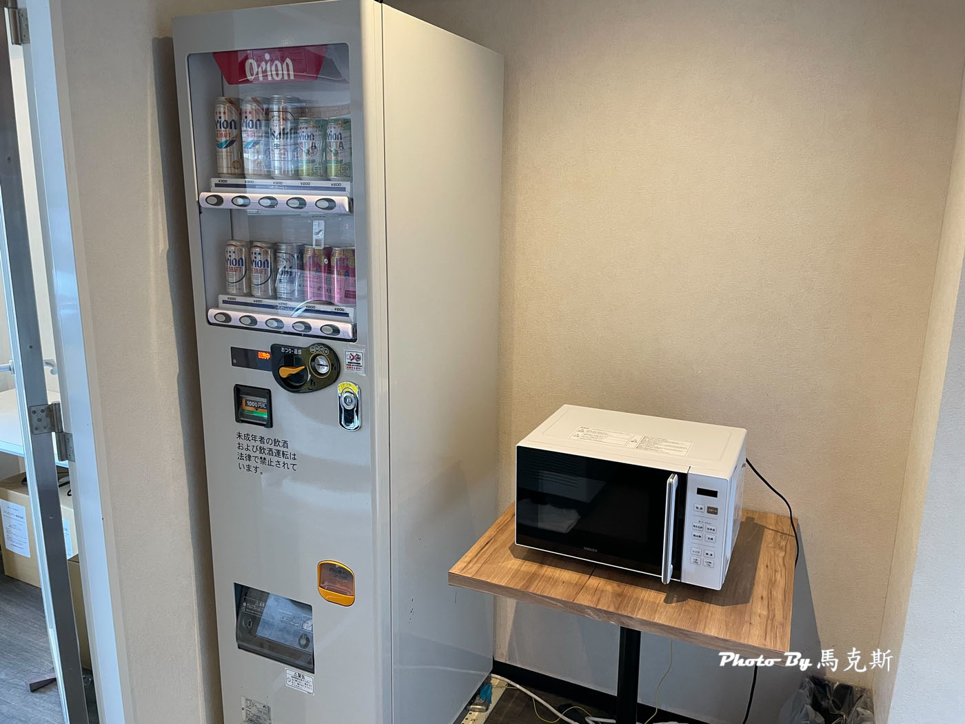 【沖繩住宿飯店推薦】Nest那霸提薩吉飯店(Tissage Hotel Naha by Nest)|房間簡約乾淨舒適 早餐豐盛吃到飽 附近走路就有超市 附設停車場 - 第18張圖 【沖繩住宿飯店推薦】Nest那霸提薩吉飯店(Tissage Hotel Naha by Nest)|房間簡約乾淨舒適 早餐豐盛吃到飽 附近走路就有超市 附設停車場