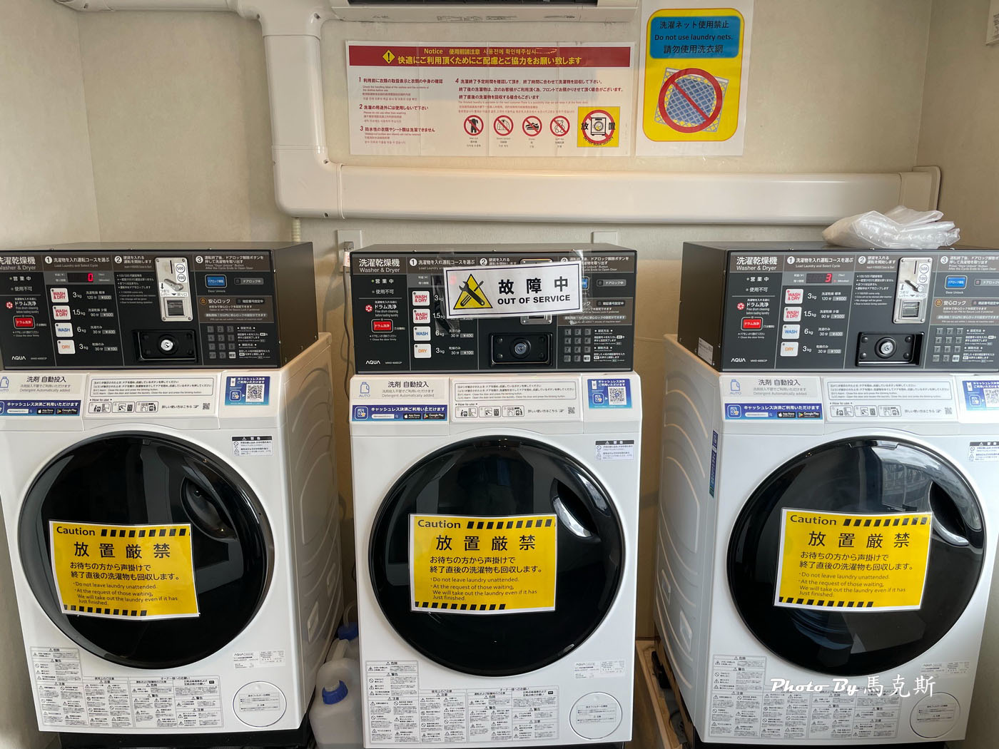 【沖繩住宿飯店推薦】Nest那霸提薩吉飯店(Tissage Hotel Naha by Nest)|房間簡約乾淨舒適 早餐豐盛吃到飽 附近走路就有超市 附設停車場 - 第20張圖 【沖繩住宿飯店推薦】Nest那霸提薩吉飯店(Tissage Hotel Naha by Nest)|房間簡約乾淨舒適 早餐豐盛吃到飽 附近走路就有超市 附設停車場