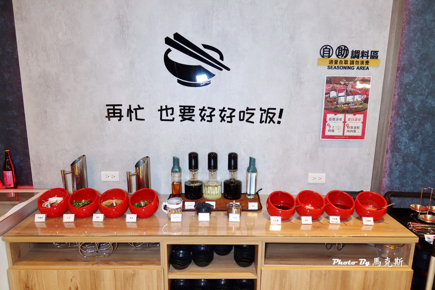 【台中北屯美食推薦】牛境溫體牛涮涮鍋|每日新鮮直送限量供應溫體牛 結合台中熱炒一次滿足 聚餐聚會新選擇|外帶|漢神洲際|台中洲際棒球場| - 第11張圖 【台中北屯美食推薦】牛境溫體牛涮涮鍋|每日新鮮直送限量供應溫體牛 結合台中熱炒一次滿足 聚餐聚會新選擇|外帶|漢神洲際|台中洲際棒球場|