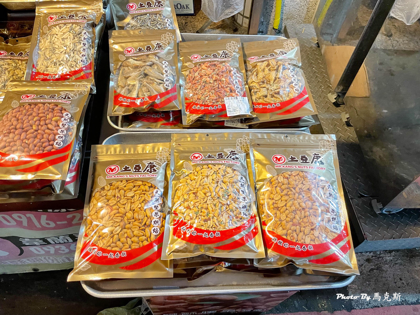 【新竹內灣老街美食推薦】內灣老街小吃懶人包攻略|必吃野薑花肉粽 大嬸婆紫玉菜包 爆汁大溪豆干和堅果烘培坊伴手禮 - 第15張圖 【新竹內灣老街美食推薦】內灣老街小吃懶人包攻略|必吃野薑花肉粽 大嬸婆紫玉菜包 爆汁大溪豆干和堅果烘培坊伴手禮