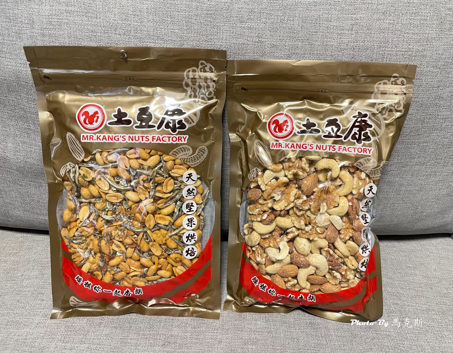 【新竹內灣老街美食推薦】內灣老街小吃懶人包攻略|必吃野薑花肉粽 大嬸婆紫玉菜包 爆汁大溪豆干和堅果烘培坊伴手禮 - 第16張圖 【新竹內灣老街美食推薦】內灣老街小吃懶人包攻略|必吃野薑花肉粽 大嬸婆紫玉菜包 爆汁大溪豆干和堅果烘培坊伴手禮