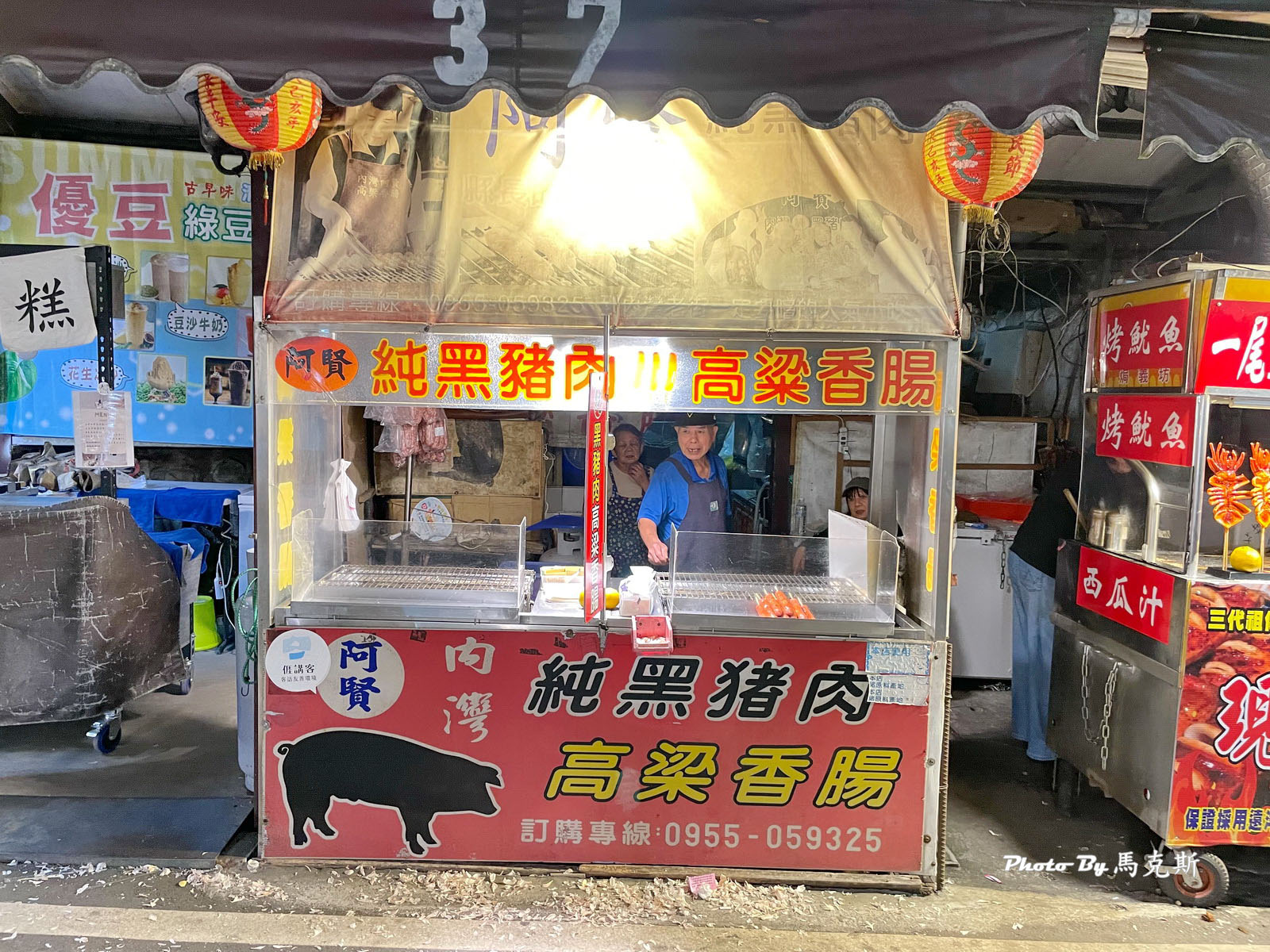 【新竹內灣老街美食推薦】內灣老街小吃懶人包攻略|必吃野薑花肉粽 大嬸婆紫玉菜包 爆汁大溪豆干和堅果烘培坊伴手禮 - 第27張圖 【新竹內灣老街美食推薦】內灣老街小吃懶人包攻略|必吃野薑花肉粽 大嬸婆紫玉菜包 爆汁大溪豆干和堅果烘培坊伴手禮
