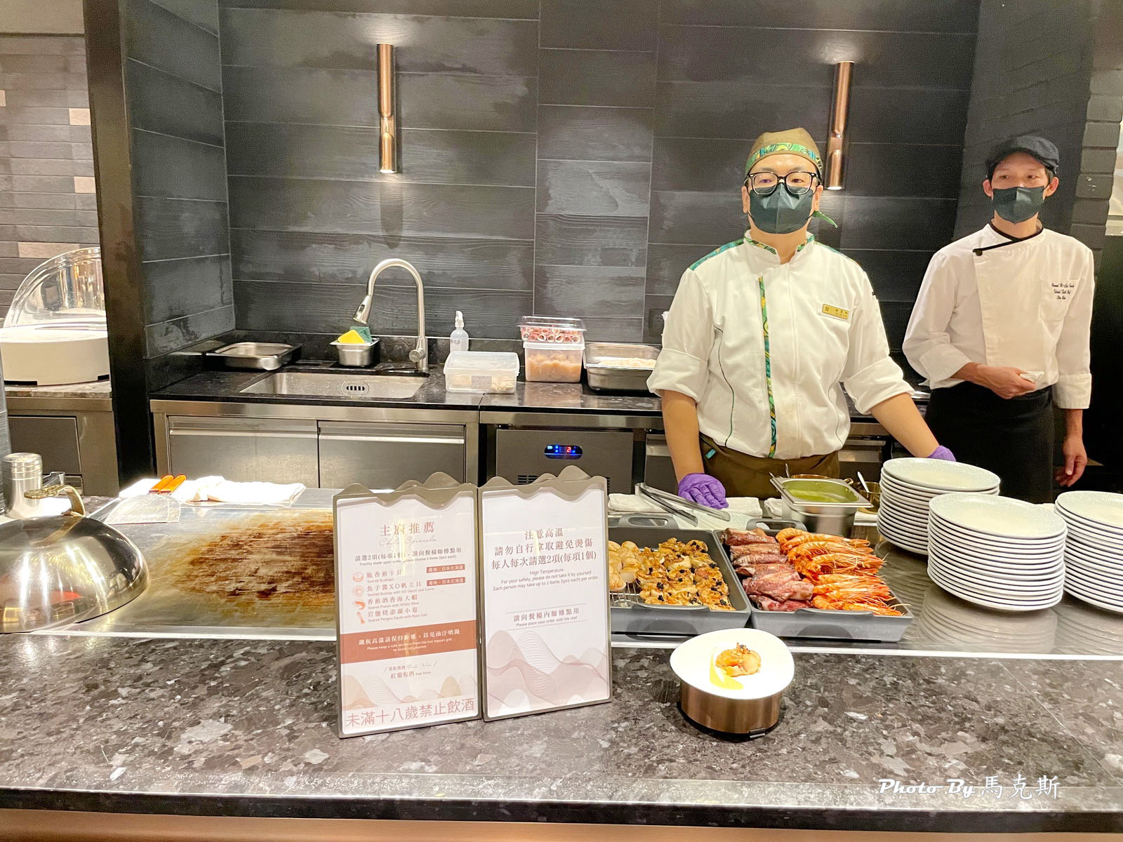 【台中北屯吃到飽推薦】島語台中漢神洲際店|有全台最難訂的自助百匯吃到飽 松葉蟹腳生蠔干貝等無限供應 假日晚餐還有龍蝦|評價|訂位|台中吃到飽| - 第45張圖 【台中北屯吃到飽推薦】島語台中漢神洲際店|有全台最難訂的自助百匯吃到飽 松葉蟹腳生蠔干貝等無限供應 假日晚餐還有龍蝦|評價|訂位|台中吃到飽|