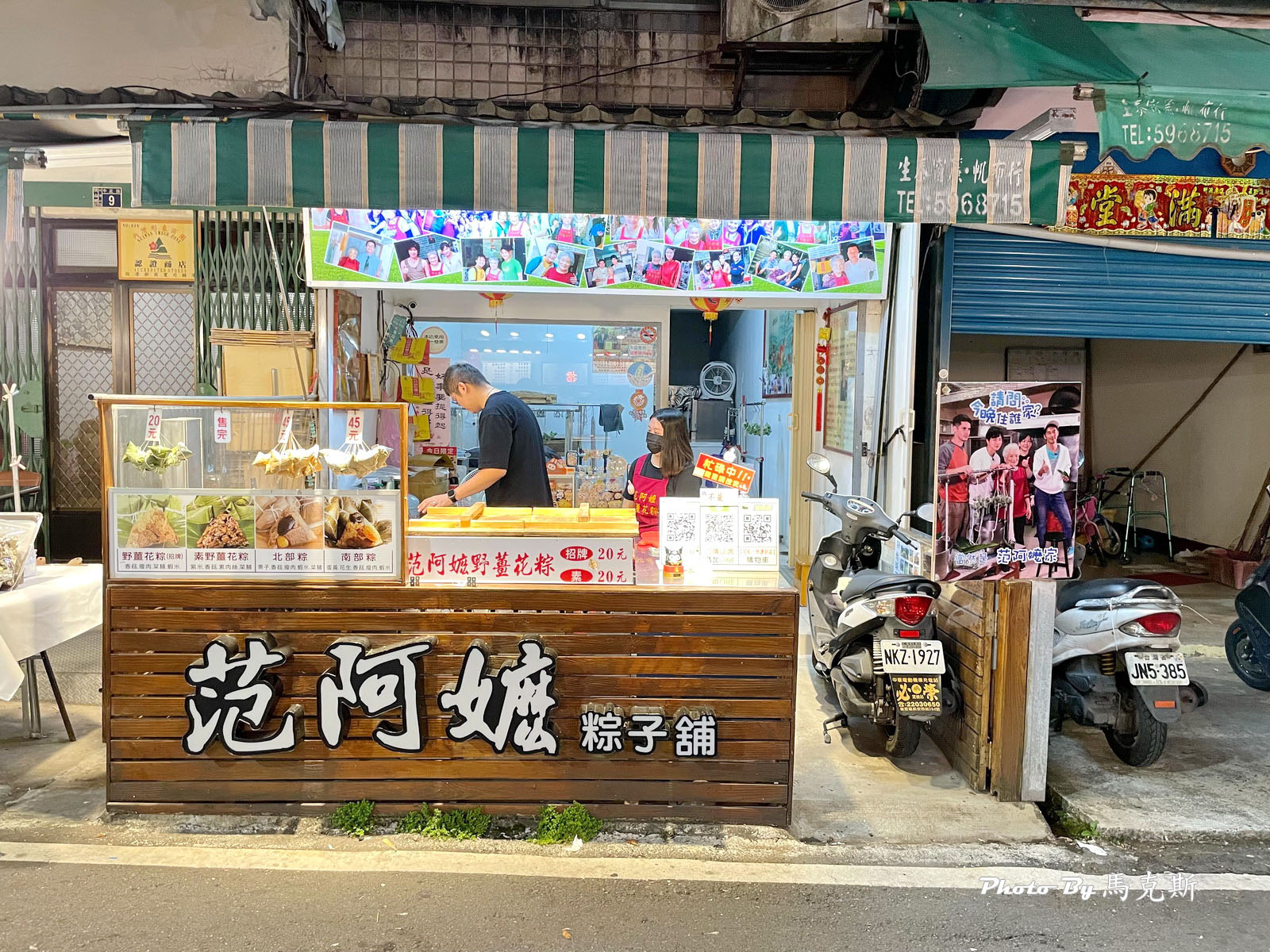 【新竹內灣老街美食推薦】內灣老街小吃懶人包攻略|必吃野薑花肉粽 大嬸婆紫玉菜包 爆汁大溪豆干和堅果烘培坊伴手禮 - 第30張圖 【新竹內灣老街美食推薦】內灣老街小吃懶人包攻略|必吃野薑花肉粽 大嬸婆紫玉菜包 爆汁大溪豆干和堅果烘培坊伴手禮