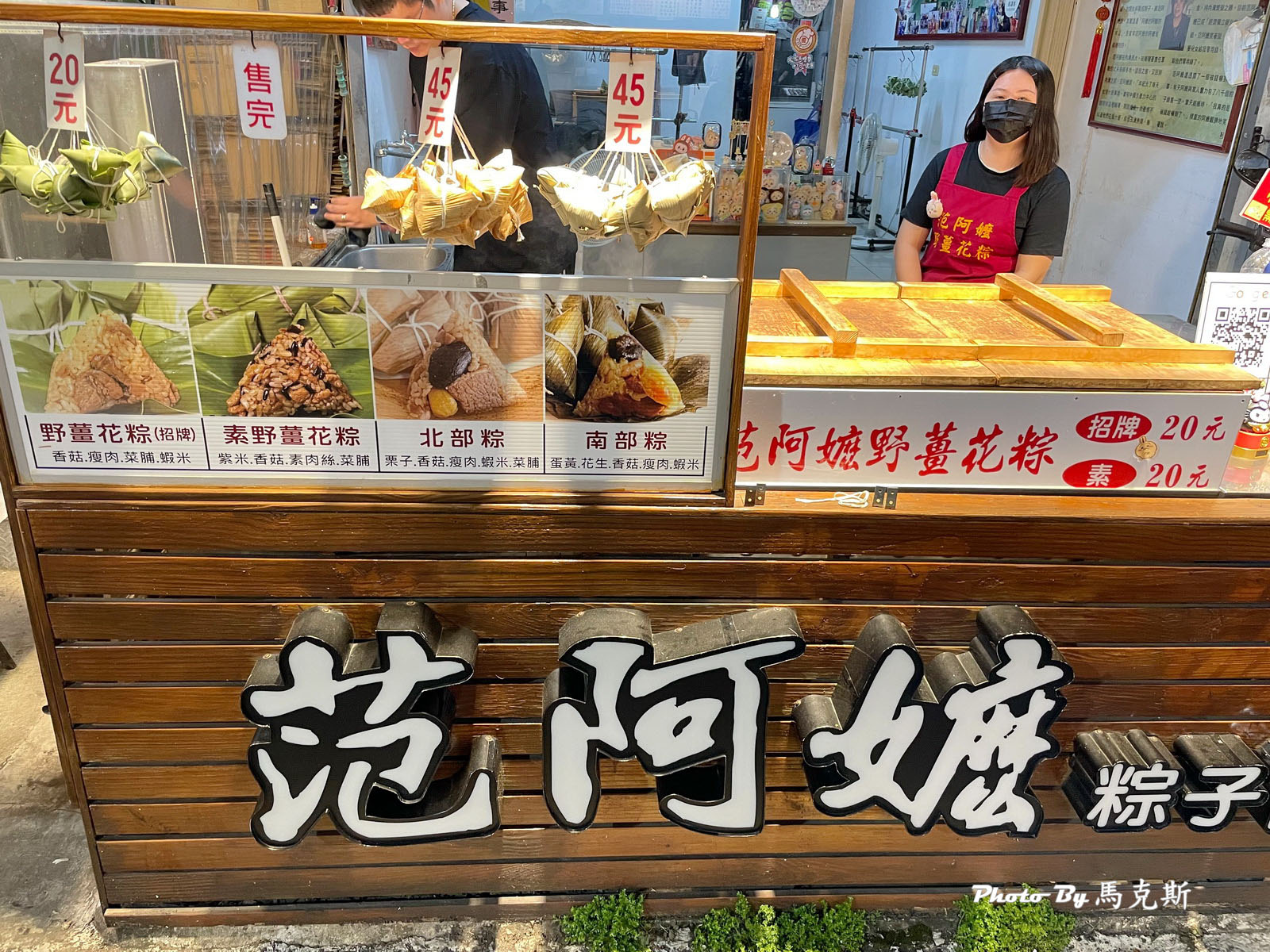 【新竹內灣老街美食推薦】內灣老街小吃懶人包攻略|必吃野薑花肉粽 大嬸婆紫玉菜包 爆汁大溪豆干和堅果烘培坊伴手禮 - 第31張圖 【新竹內灣老街美食推薦】內灣老街小吃懶人包攻略|必吃野薑花肉粽 大嬸婆紫玉菜包 爆汁大溪豆干和堅果烘培坊伴手禮