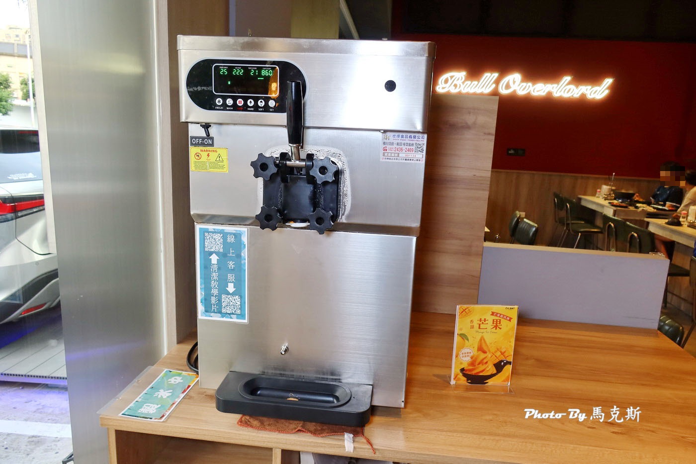 【台中北屯美食推薦】牛境溫體牛涮涮鍋|每日新鮮直送限量供應溫體牛 結合台中熱炒一次滿足 聚餐聚會新選擇|外帶|漢神洲際|台中洲際棒球場| - 第34張圖 【台中北屯美食推薦】牛境溫體牛涮涮鍋|每日新鮮直送限量供應溫體牛 結合台中熱炒一次滿足 聚餐聚會新選擇|外帶|漢神洲際|台中洲際棒球場|