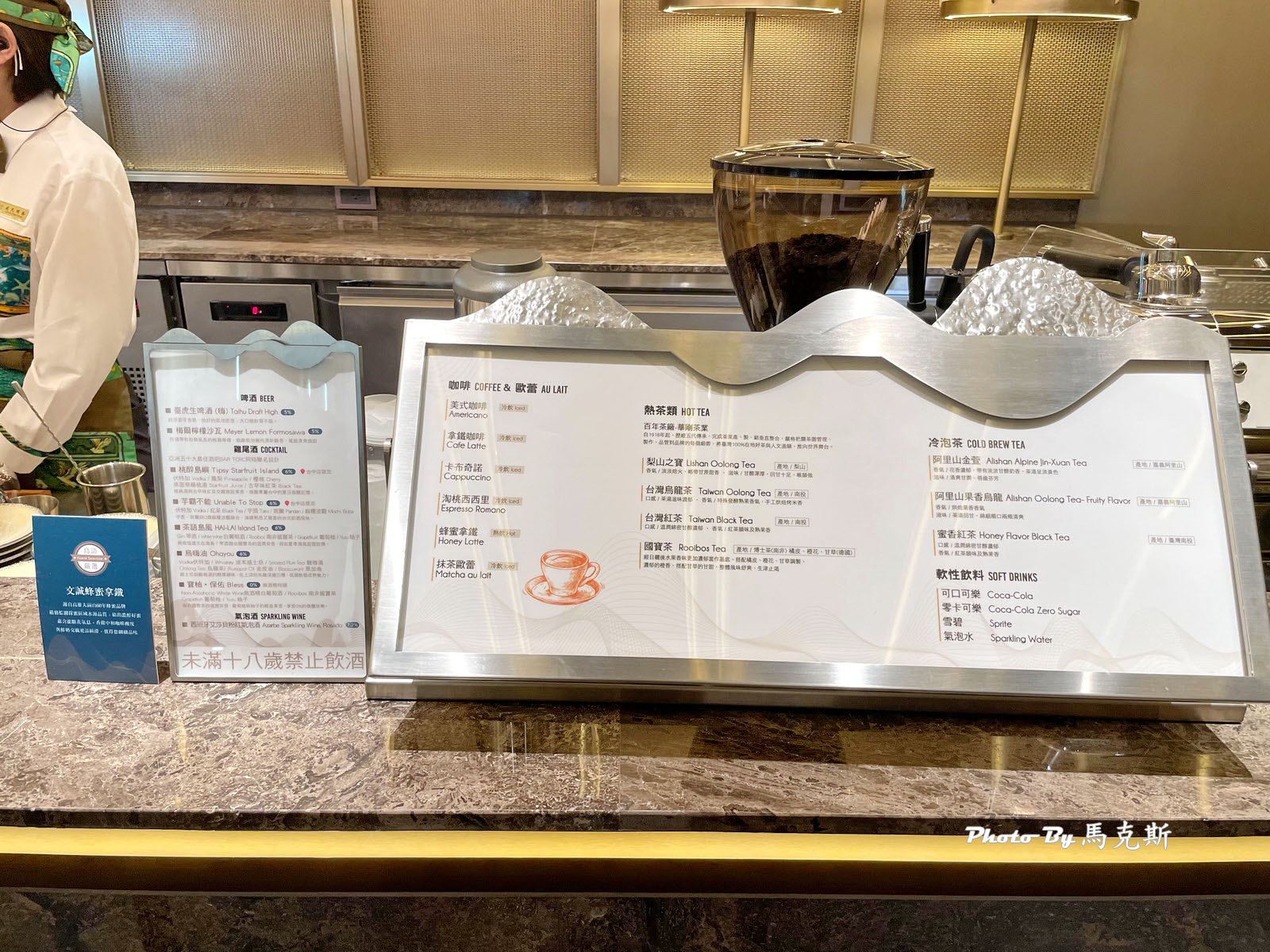 【台中北屯吃到飽推薦】島語台中漢神洲際店|有全台最難訂的自助百匯吃到飽 松葉蟹腳生蠔干貝等無限供應 假日晚餐還有龍蝦|評價|訂位|台中吃到飽| - 第56張圖 【台中北屯吃到飽推薦】島語台中漢神洲際店|有全台最難訂的自助百匯吃到飽 松葉蟹腳生蠔干貝等無限供應 假日晚餐還有龍蝦|評價|訂位|台中吃到飽|