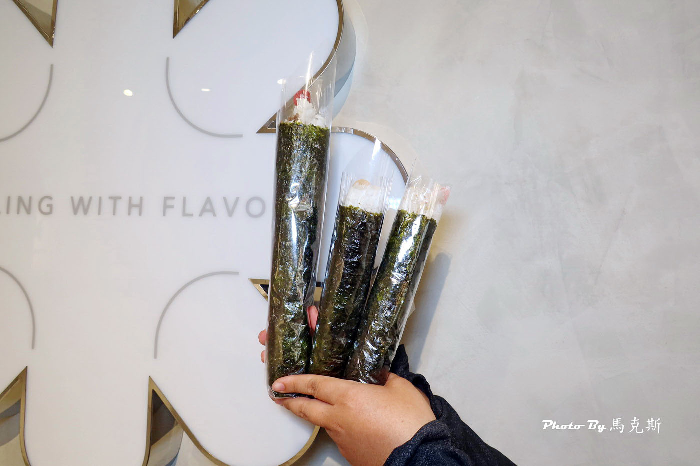 【台中西屯美食推薦】米浪飯卷漢口店|堅持每日手作飯卷 食材新鮮內餡實在 上班族午餐新選擇 銅板價起就吃的到|外帶|外送|下午茶| - 第12張圖 【台中西屯美食推薦】米浪飯卷漢口店|堅持每日手作飯卷 食材新鮮內餡實在 上班族午餐新選擇 銅板價起就吃的到|外帶|外送|下午茶|