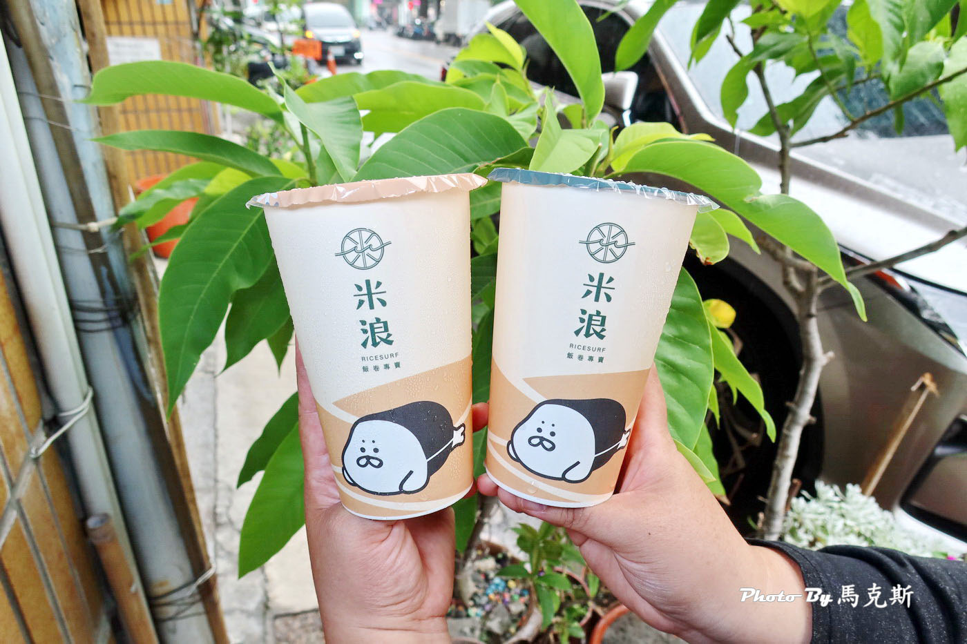 【台中西屯美食推薦】米浪飯卷漢口店|堅持每日手作飯卷 食材新鮮內餡實在 上班族午餐新選擇 銅板價起就吃的到|外帶|外送|下午茶| - 第24張圖 【台中西屯美食推薦】米浪飯卷漢口店|堅持每日手作飯卷 食材新鮮內餡實在 上班族午餐新選擇 銅板價起就吃的到|外帶|外送|下午茶|
