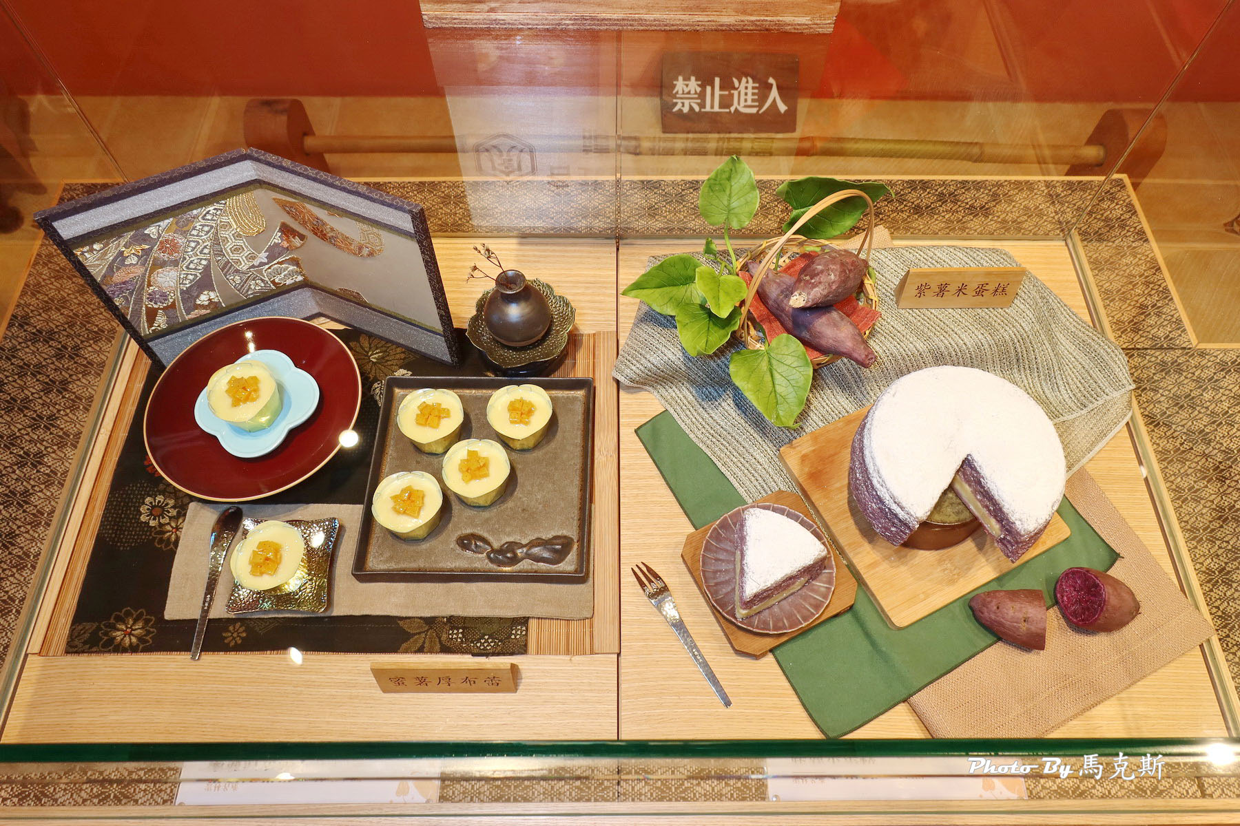 【雲林虎尾美食景點推薦】虎珍堂森之院｜百年三合院老宅新生 必吃地瓜豆腐冰和人氣甜點虎尾巴 特色伴手禮一次購齊 好吃好買好拍照 旅途中休息的好去處