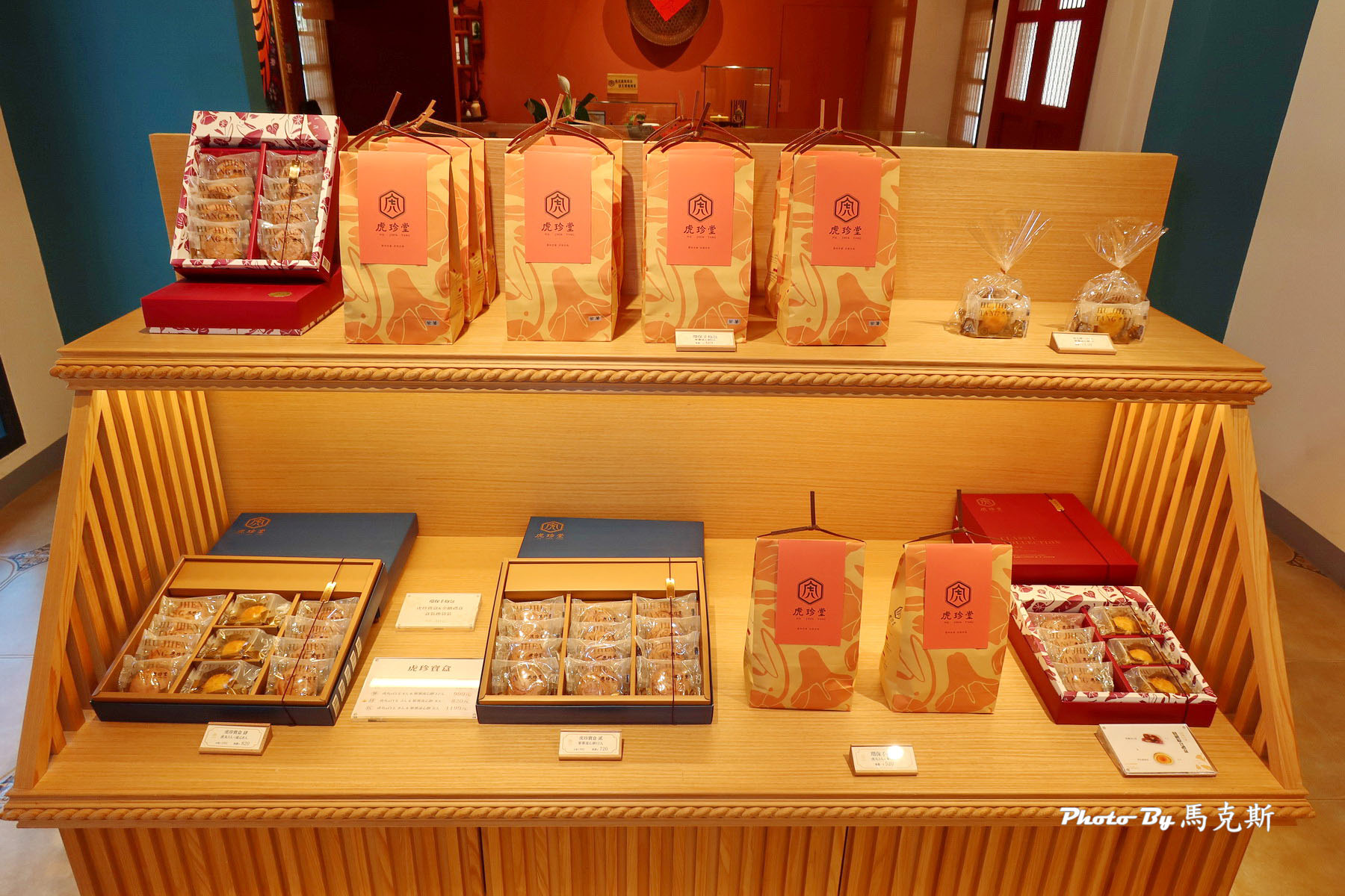 【雲林虎尾美食景點推薦】虎珍堂森之院｜百年三合院老宅新生 必吃地瓜豆腐冰和人氣甜點虎尾巴 特色伴手禮一次購齊 好吃好買好拍照 旅途中休息的好去處