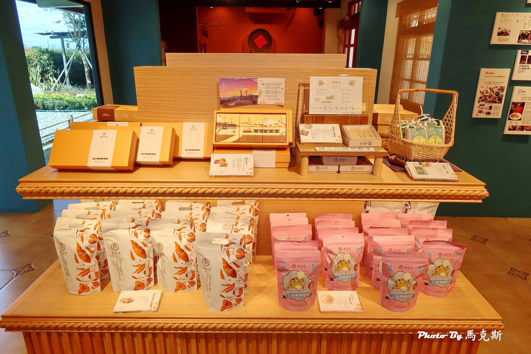 【雲林虎尾美食景點推薦】虎珍堂森之院｜百年三合院老宅新生 必吃地瓜豆腐冰和人氣甜點虎尾巴 特色伴手禮一次購齊 好吃好買好拍照 旅途中休息的好去處