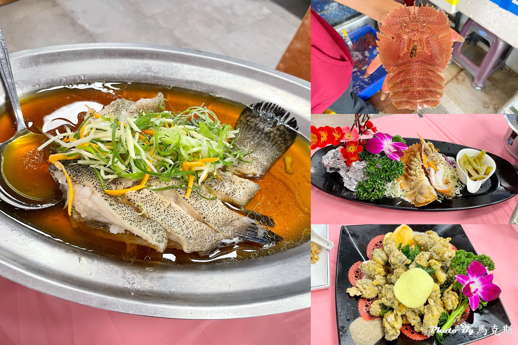 【宜蘭頭城美食推薦】蟹老闆活海鮮｜烏石港人氣海鮮餐廳 現撈活體海鮮 食材新鮮好吃但稍貴些 聚餐聚會新選擇 近蘭陽博物館