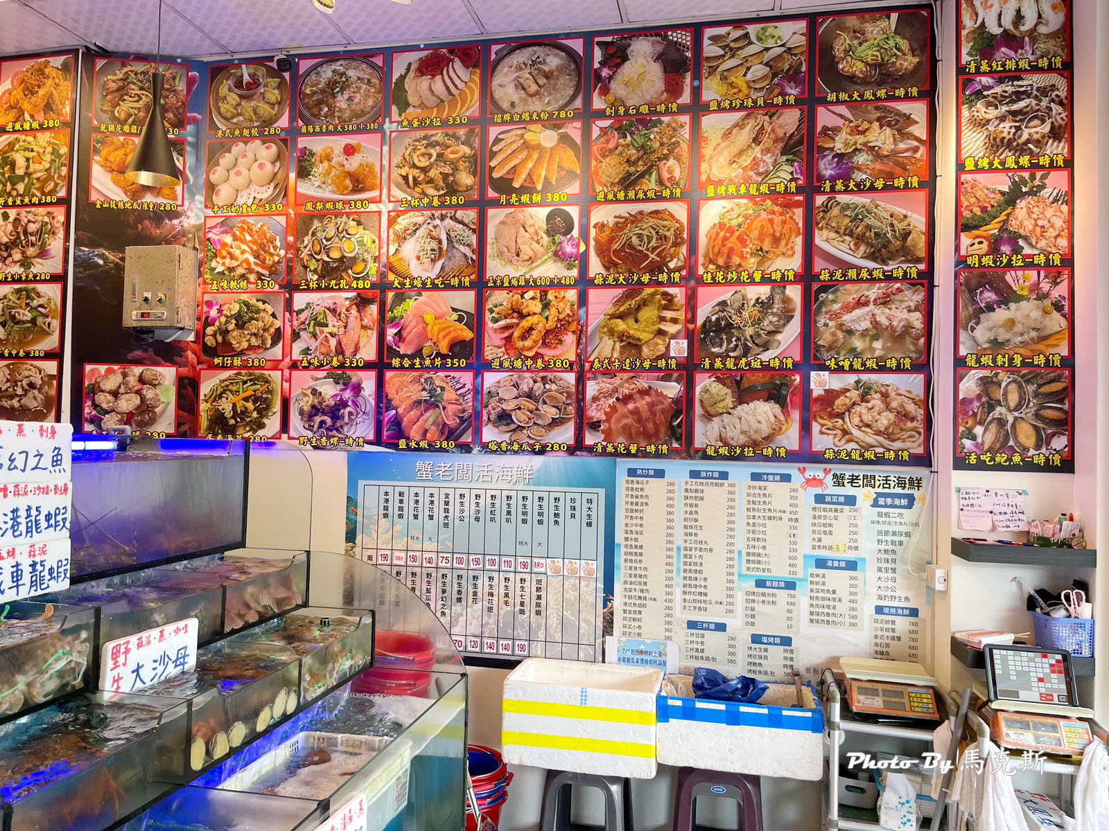 【宜蘭頭城美食推薦】蟹老闆活海鮮｜烏石港人氣海鮮餐廳 現撈活體海鮮 食材新鮮好吃但稍貴些 聚餐聚會新選擇 近蘭陽博物館