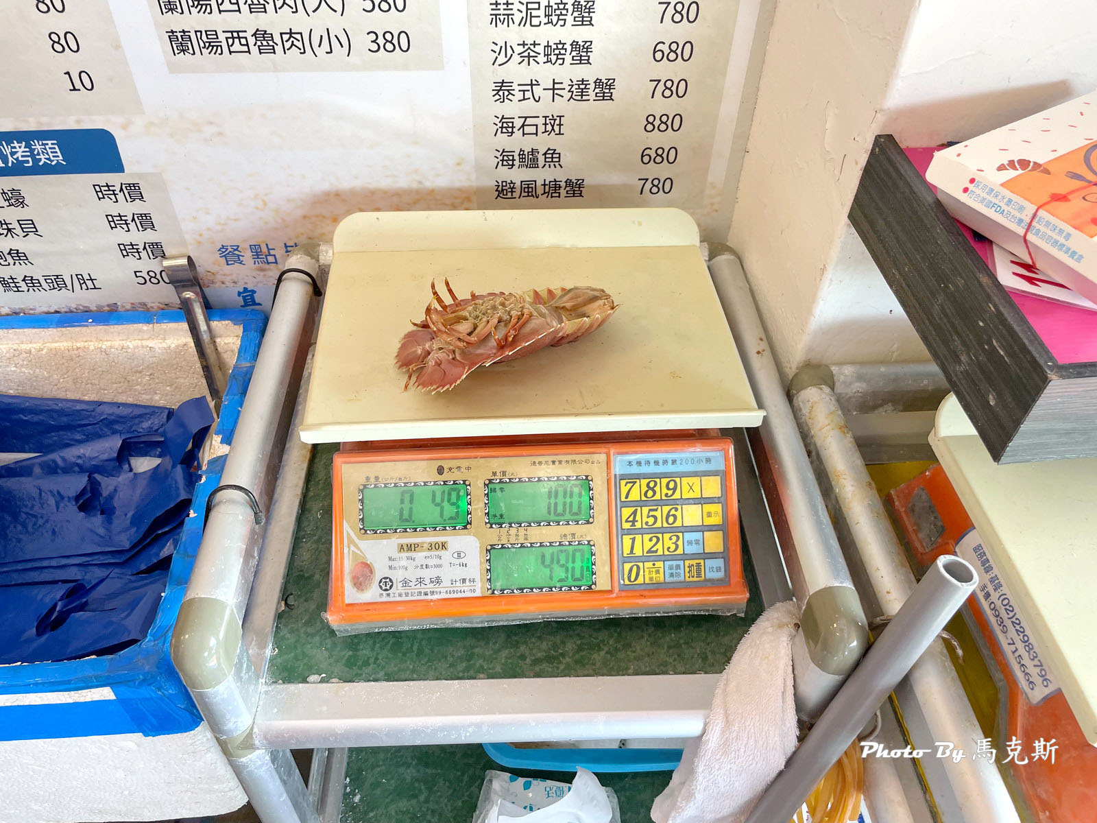 【宜蘭頭城美食推薦】蟹老闆活海鮮｜烏石港人氣海鮮餐廳 現撈活體海鮮 食材新鮮好吃但稍貴些 聚餐聚會新選擇 近蘭陽博物館