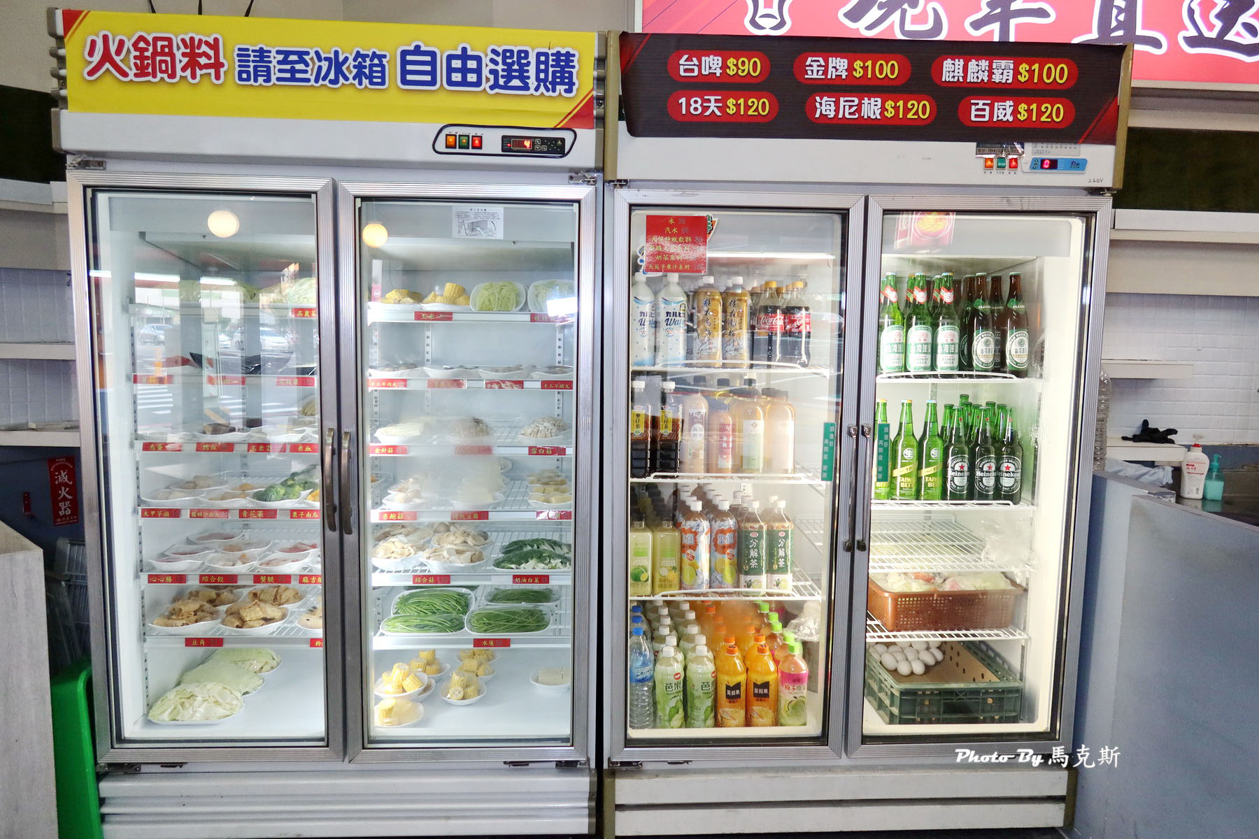 【台中北區美食推薦】夯牛溫體牛肉火鍋|選用台南溫體牛每日新鮮直送 輕涮鮮嫩甜美可口 還有熱炒的選擇 聚餐聚會首選|外帶|宵夜|中國醫美食| - 第9張圖 【台中北區美食推薦】夯牛溫體牛肉火鍋|選用台南溫體牛每日新鮮直送 輕涮鮮嫩甜美可口 還有熱炒的選擇 聚餐聚會首選|外帶|宵夜|中國醫美食|