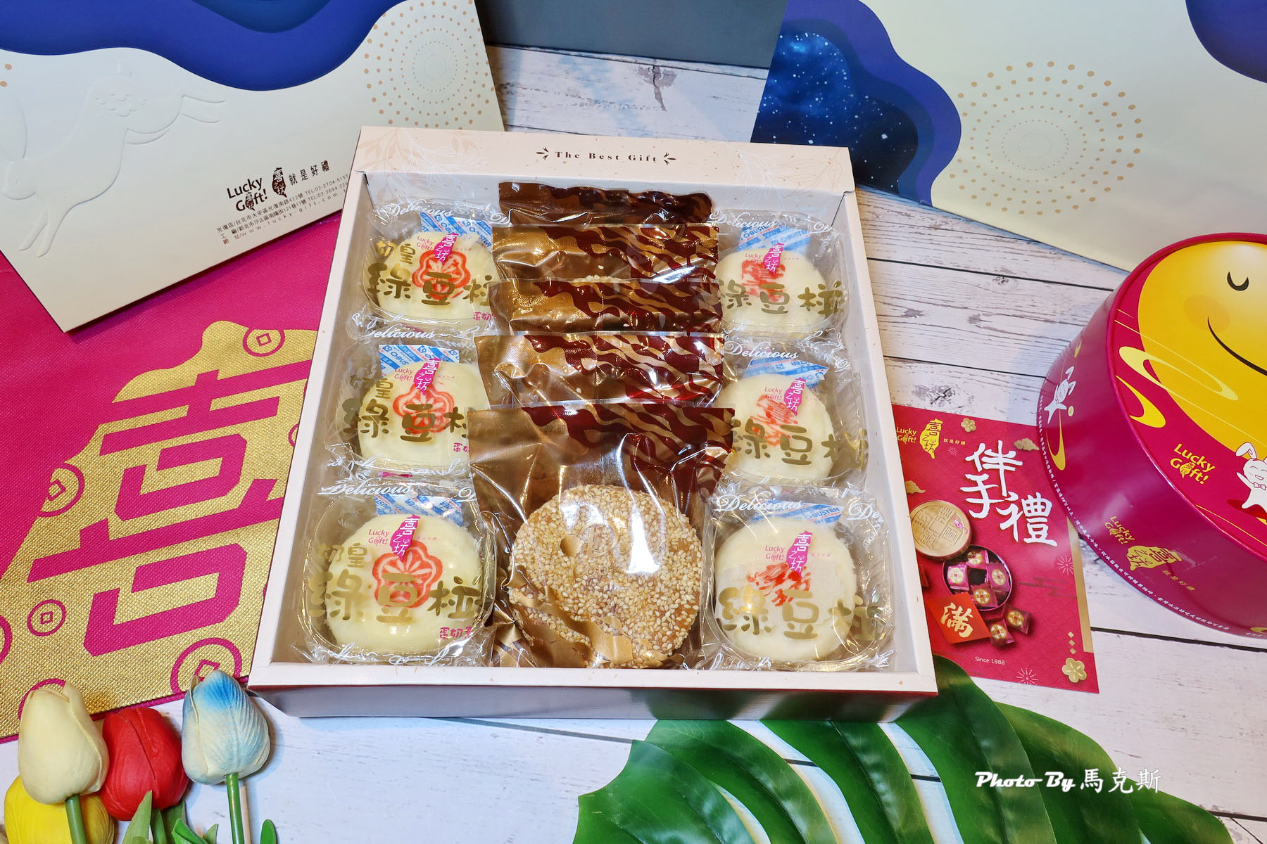【台北美食推薦】喜之坊|玉兔獻圓滿圓片牛軋糖禮盒 中秋悅禮中秋月餅禮盒 中秋節限定送禮新選擇 高CP值禮盒推薦|自取|宅配|團購美食| - 第13張圖 【台北美食推薦】喜之坊|玉兔獻圓滿圓片牛軋糖禮盒 中秋悅禮中秋月餅禮盒 中秋節限定送禮新選擇 高CP值禮盒推薦|自取|宅配|團購美食|