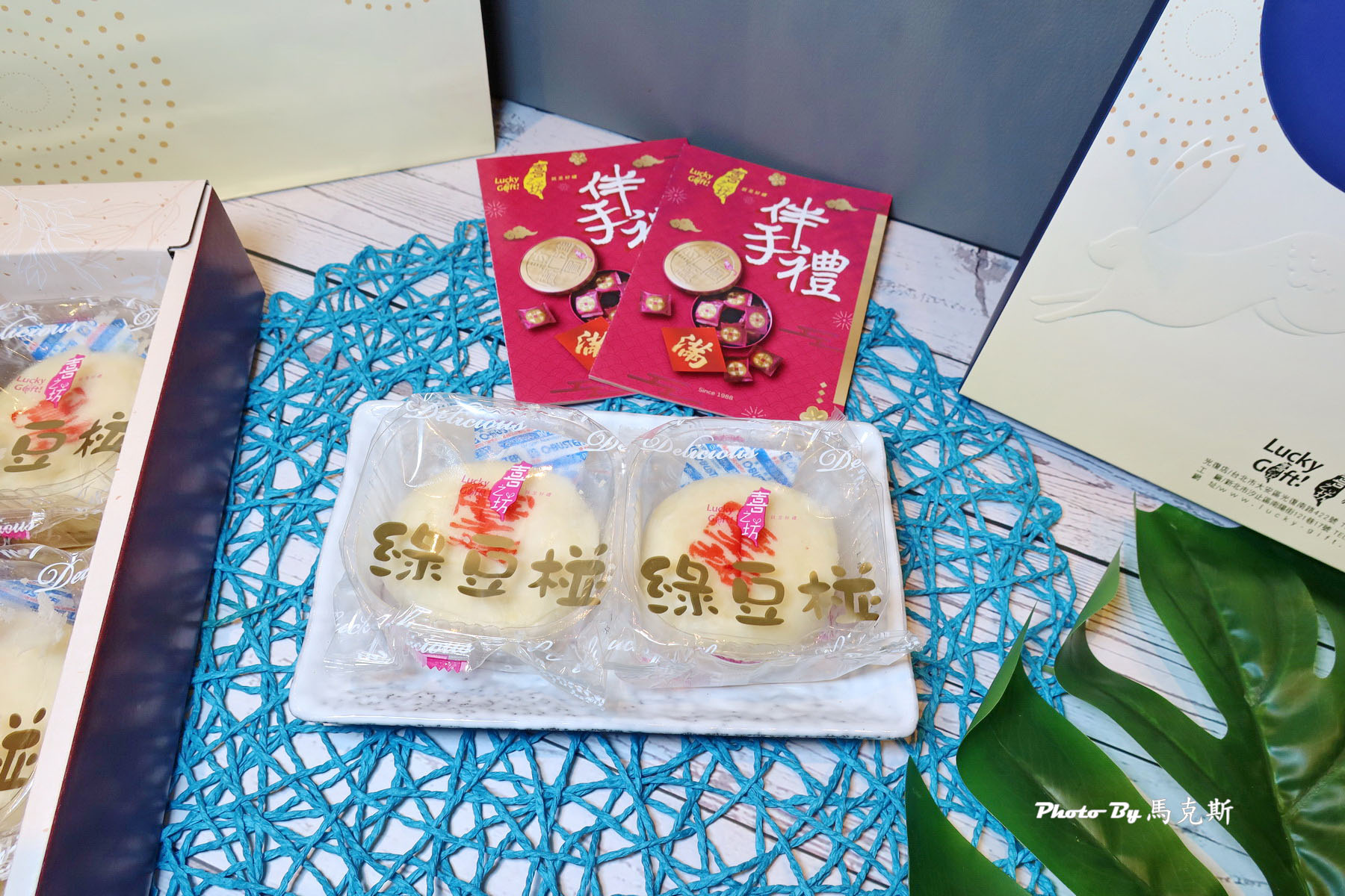 【台北美食推薦】喜之坊|玉兔獻圓滿圓片牛軋糖禮盒 中秋悅禮中秋月餅禮盒 中秋節限定送禮新選擇 高CP值禮盒推薦|自取|宅配|團購美食| - 第14張圖 【台北美食推薦】喜之坊|玉兔獻圓滿圓片牛軋糖禮盒 中秋悅禮中秋月餅禮盒 中秋節限定送禮新選擇 高CP值禮盒推薦|自取|宅配|團購美食|