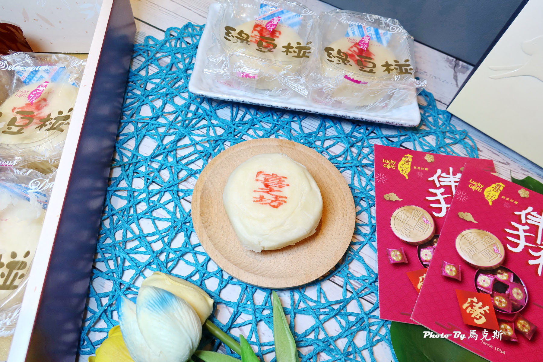 【台北美食推薦】喜之坊|玉兔獻圓滿圓片牛軋糖禮盒 中秋悅禮中秋月餅禮盒 中秋節限定送禮新選擇 高CP值禮盒推薦|自取|宅配|團購美食| - 第15張圖 【台北美食推薦】喜之坊|玉兔獻圓滿圓片牛軋糖禮盒 中秋悅禮中秋月餅禮盒 中秋節限定送禮新選擇 高CP值禮盒推薦|自取|宅配|團購美食|