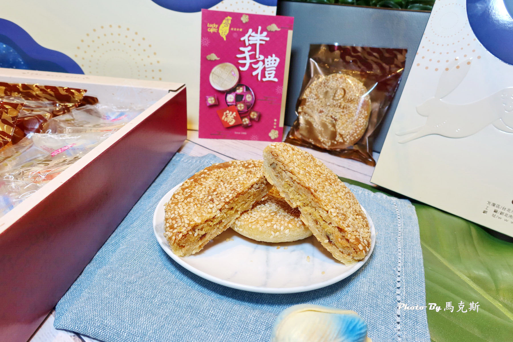 【台北美食推薦】喜之坊|玉兔獻圓滿圓片牛軋糖禮盒 中秋悅禮中秋月餅禮盒 中秋節限定送禮新選擇 高CP值禮盒推薦|自取|宅配|團購美食| - 第20張圖 【台北美食推薦】喜之坊|玉兔獻圓滿圓片牛軋糖禮盒 中秋悅禮中秋月餅禮盒 中秋節限定送禮新選擇 高CP值禮盒推薦|自取|宅配|團購美食|