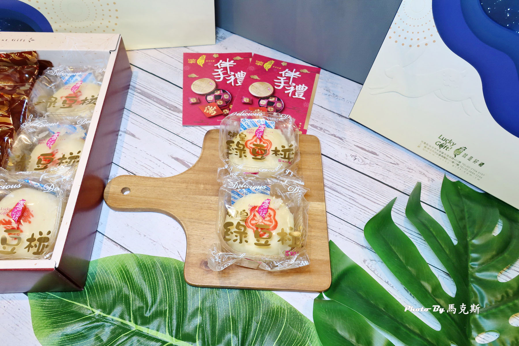 【台北美食推薦】喜之坊|玉兔獻圓滿圓片牛軋糖禮盒 中秋悅禮中秋月餅禮盒 中秋節限定送禮新選擇 高CP值禮盒推薦|自取|宅配|團購美食| - 第22張圖 【台北美食推薦】喜之坊|玉兔獻圓滿圓片牛軋糖禮盒 中秋悅禮中秋月餅禮盒 中秋節限定送禮新選擇 高CP值禮盒推薦|自取|宅配|團購美食|