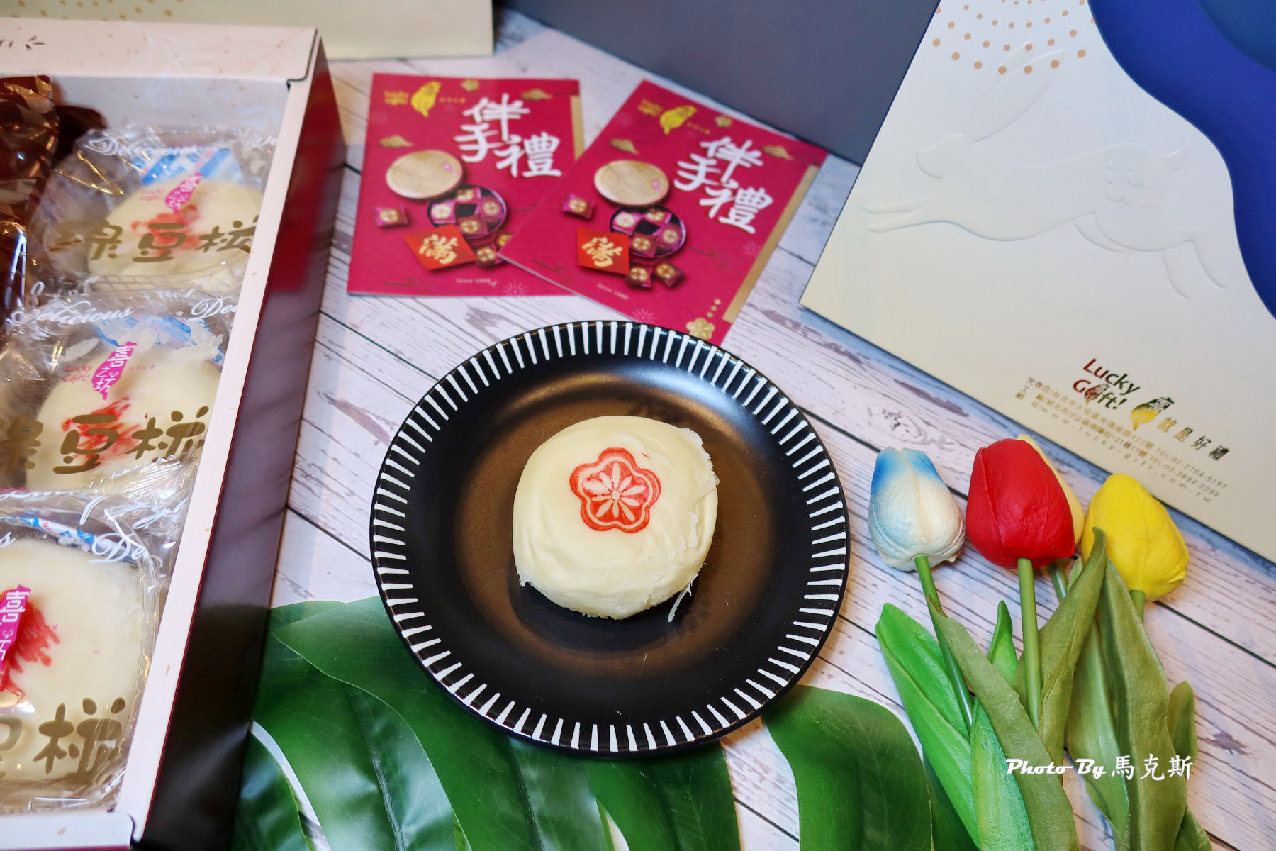 【台北美食推薦】喜之坊|玉兔獻圓滿圓片牛軋糖禮盒 中秋悅禮中秋月餅禮盒 中秋節限定送禮新選擇 高CP值禮盒推薦|自取|宅配|團購美食| - 第23張圖 【台北美食推薦】喜之坊|玉兔獻圓滿圓片牛軋糖禮盒 中秋悅禮中秋月餅禮盒 中秋節限定送禮新選擇 高CP值禮盒推薦|自取|宅配|團購美食|